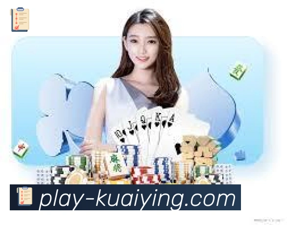 快盈彩票APP 体育赛事宣传图